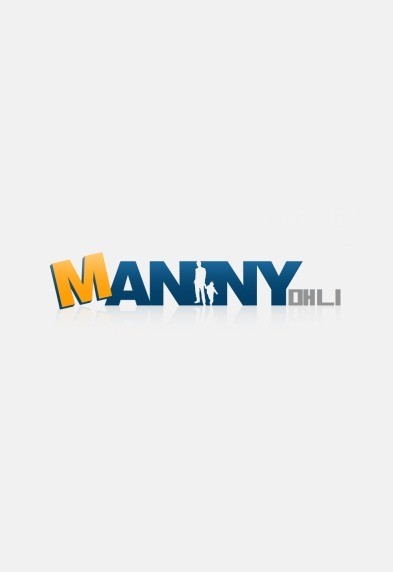 Manny (2011) afişi Manny (2011) afişi