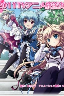 Mashiroiro Symphony: Love ıs Pure White (2011) afişi