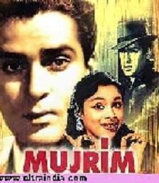 Mücrim (1958) afişi