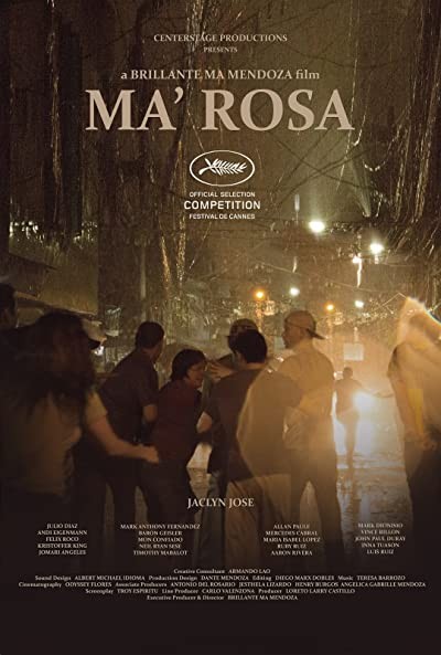 Ma' Rosa (2016) afişi Ma' Rosa (2016) afişi