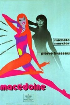Macédoine (1971) afişi