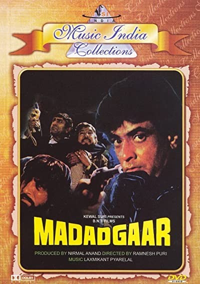 Madadgaar (1987) afişi Madadgaar (1987) afişi