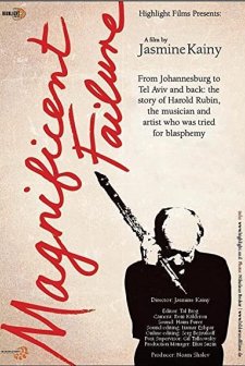 Magnificent Failure (2009) afişi