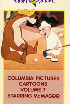 Magoo's Young Manhood (1958) afişi