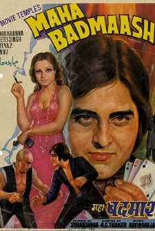 Maha Badmaash (1977) afişi
