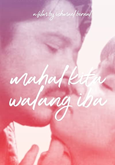 Mahal Kita Walang Iba (1992) afişi Mahal Kita Walang Iba (1992) afişi