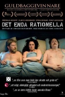 Makul Çözüm (2009) afişi