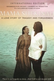 Mama Shekinah (2010) afişi