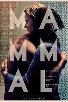 Mammal (2016) afişi