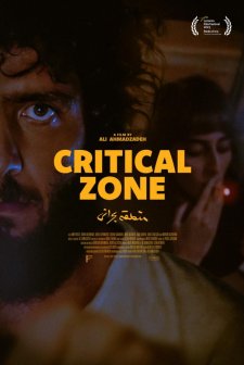 Critical Zone