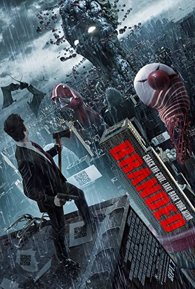 Marka (2012) afişi Marka (2012) afişi