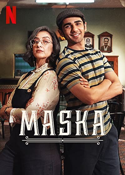 Maska (2020) afişi Maska (2020) afişi