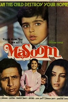 Masoom (1983) afişi