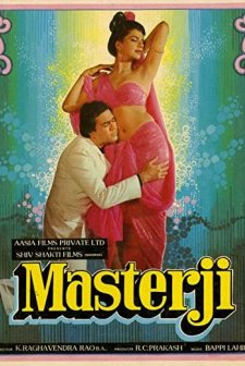 Masterji (1985) afişi