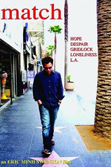 Match (2009) afişi