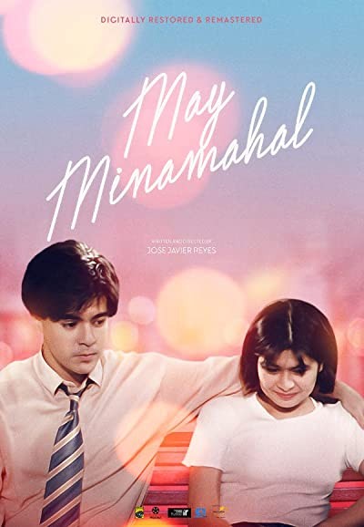 May Minamahal (1993) afişi May Minamahal (1993) afişi