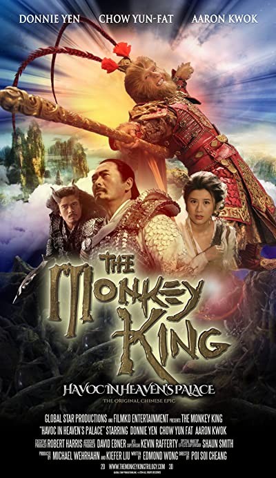 Maymun Kral (2014) afişi Maymun Kral (2014) afişi