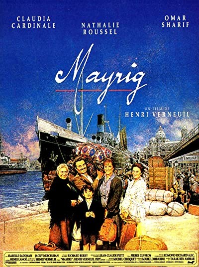 Mayrig (1991) afişi Mayrig (1991) afişi