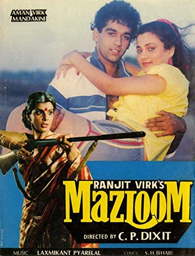 Mazloom (1986) afişi Mazloom (1986) afişi