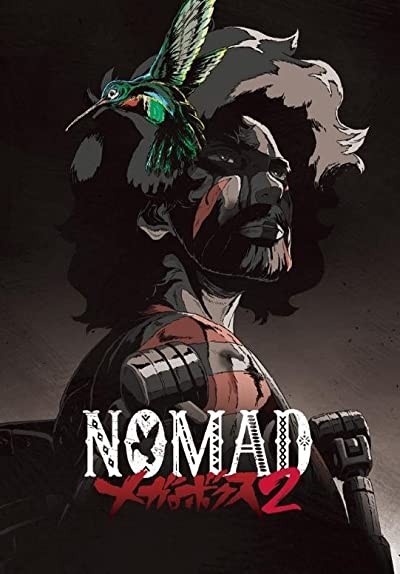 Megalo Box (2018) afişi Megalo Box (2018) afişi