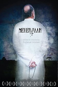 Meherjaan (2011) afişi