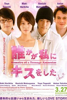 Memoirs of a Teenage Amnesiac (2010) afişi