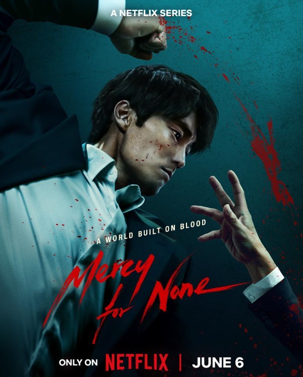 Mercy for None (2025) afişi Mercy for None (2025) afişi