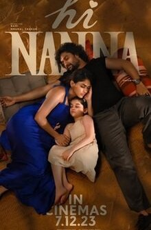 Merhaba Baba (2023) afişi