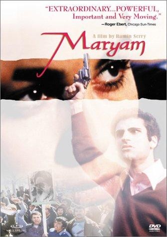 Meryem (2002) afişi Meryem (2002) afişi