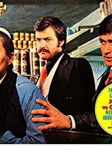 Meryem Ve Oğulları (1977) afişi