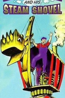 Mike Mulligan And His Steamshovel (1990) afişi