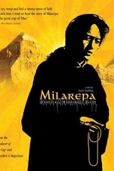 Milarepa (2006) afişi