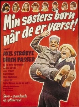 Min Søsters Børn, Når De Er Værst (1971) afişi Min Søsters Børn, Når De Er Værst (1971) afişi