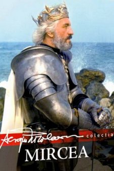 Mircea (1989) afişi