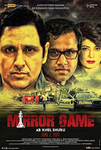 Mirror Game (2017) afişi Mirror Game (2017) afişi
