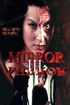 Mirror, Mirror 3: The Voyeur (1995) afişi