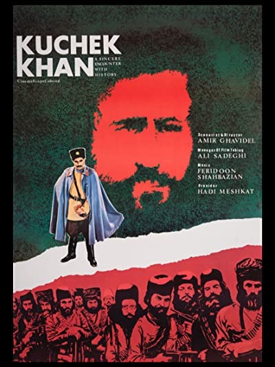 Mirza Koochak Khan (1983) afişi Mirza Koochak Khan (1983) afişi