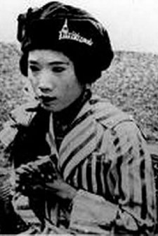 Miss Suwanna Of Siam