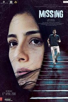 Missing (2018) afişi