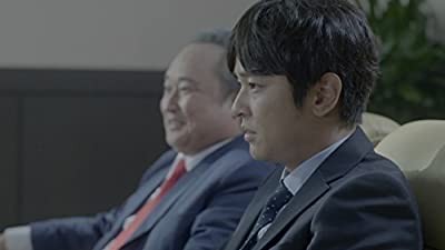 Missing Korea (2015) afişi Missing Korea (2015) afişi