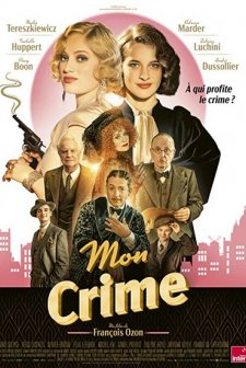 Suç Bende (2023) afişi