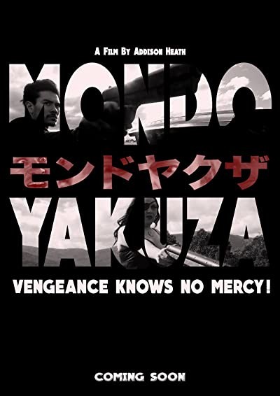 Mondo Yakuza (2016) afişi Mondo Yakuza (2016) afişi