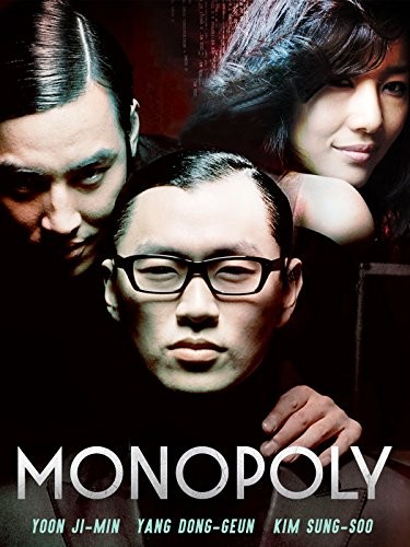 Monopoly (2006) afişi Monopoly (2006) afişi