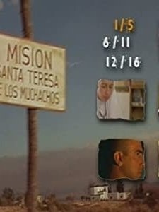 Mookie (1998) afişi