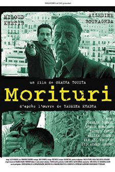 Morituri (2007) afişi