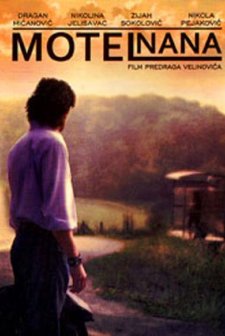 Motel Nana (2010) afişi