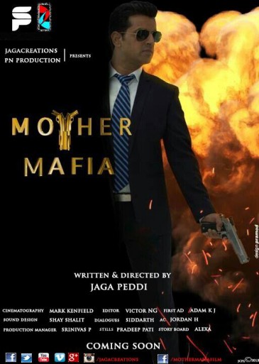 MotherMafia (2018) afişi MotherMafia (2018) afişi