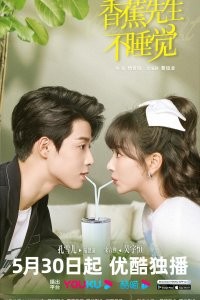 Mr. Insomnia Waiting for Love (2023) afişi Mr. Insomnia Waiting for Love (2023) afişi
