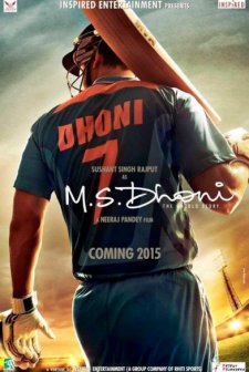 M.S Dhoni: The Untold Story (2016) afişi