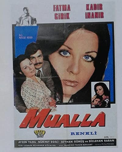 Mualla (1971) afişi Mualla (1971) afişi